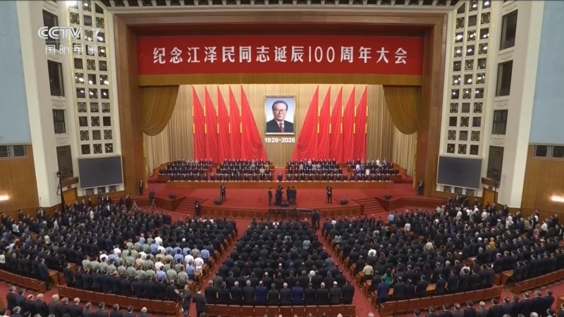 军事报道 《军事报道》 20260817