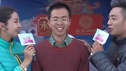飞跃彩虹第二季 眼镜哥勇闯赛道 收获珠宝大奖