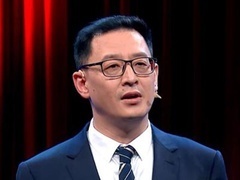 这就是中国 中国：和平的中流砥柱
