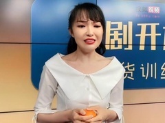 喜剧开放麦 【直播回顾】带货训练营 Vol. 6 三十块而已