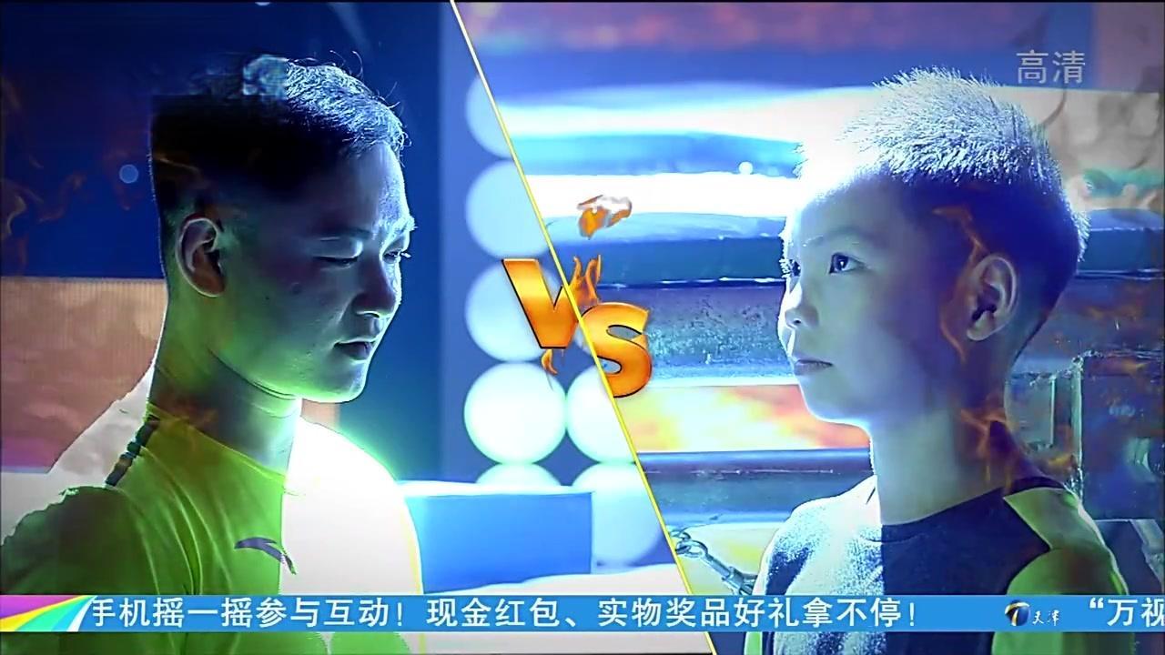 跨时代战书 2017 跨时代战书 2017 20171027