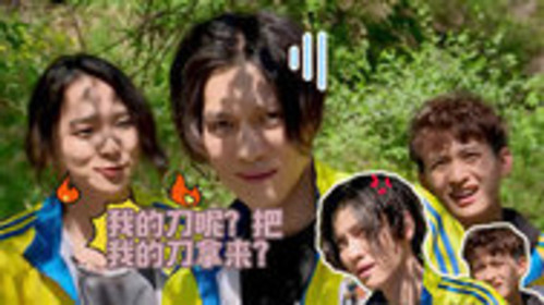 第8期：【鬼吹灯篇】终极之战，巅峰对决！