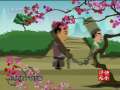 快乐驿站 快乐驿站 2006年 第180期