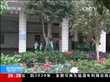 东方时空 《东方时空》 20161219