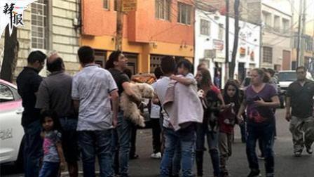 要闻主菜单 墨西哥7.2级地震 首都震感强烈
