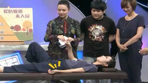 X诊所. 警惕秋燥入侵