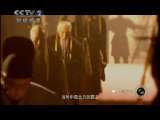 地球密码（周末精编节目） 周末精编节目 2010年 第132期