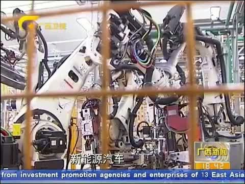广西新闻 《广西新闻》 20150426