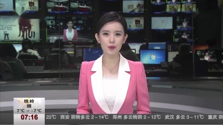 第一时间 沈阳故宫邀请市民评定“镇馆之宝”