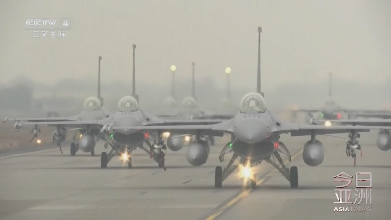 《今日亚洲》 20251219