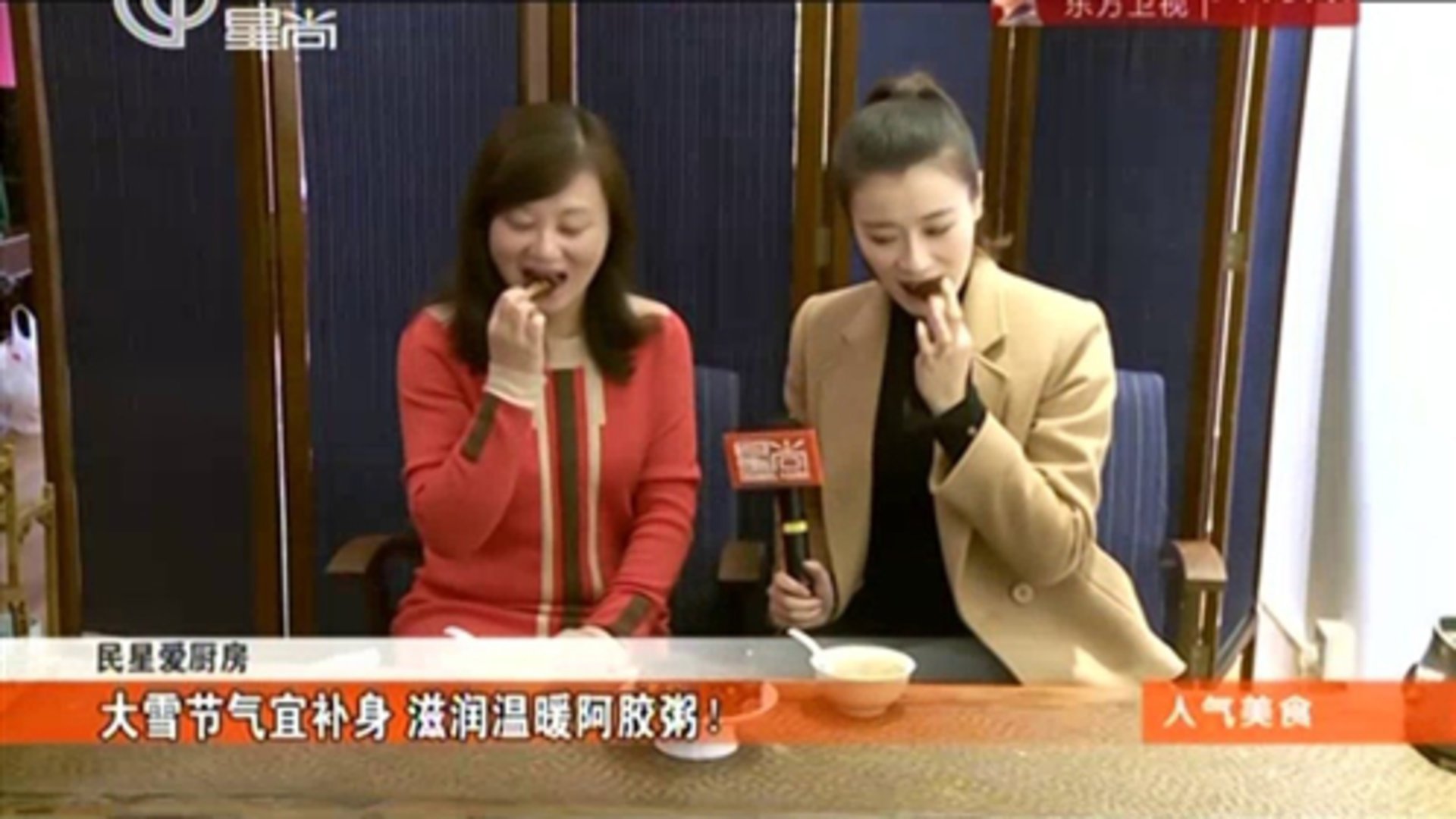 人气美食 排队半小时！上海“最火”菜包子