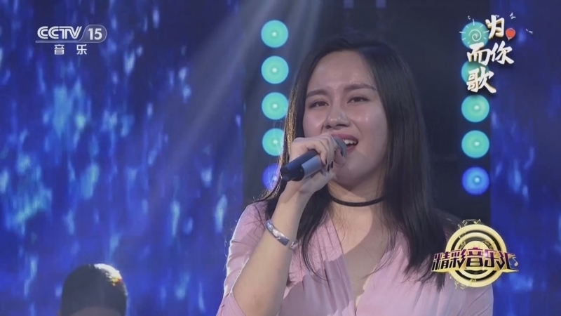 精彩音乐汇 《精彩音乐汇》 20240403
