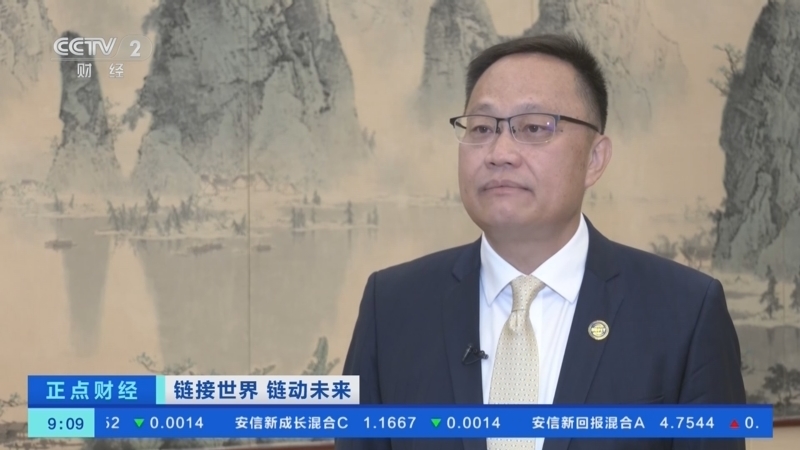 正点财经 《正点财经》 20260623 09:00