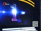 大声说出来 《大声说出来》 20170228 委屈的异国恋