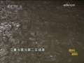 晚间新闻 晚间新闻 2009-07-08