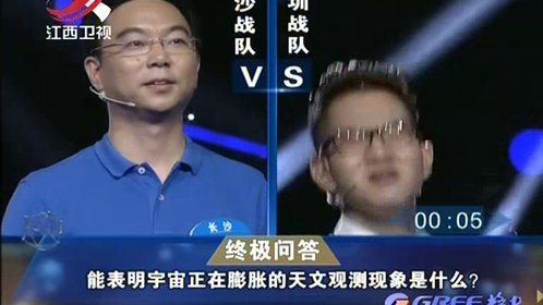顶级对决 终极对决谁能稳操胜券
