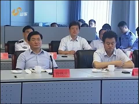山东新闻联播 《山东新闻联播》 20140530