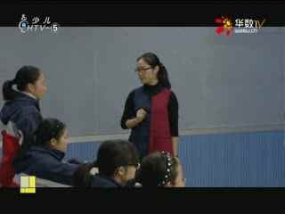 名师公开课 《那树》授课教师：蓝巧琳