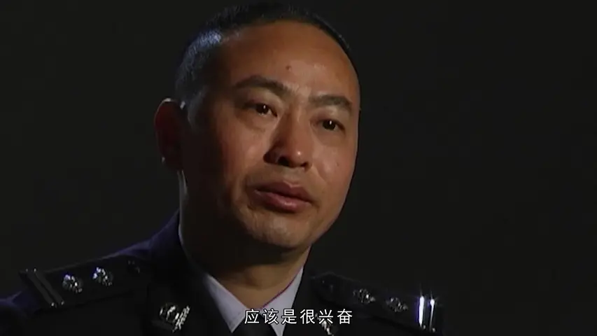 《罪案现场实录第三季》第2集