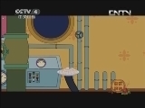 快乐驿站 《快乐驿站》 20131119 《水下除夕夜》