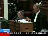 新闻直播间 《新闻直播间》 20141209 11:00