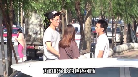 小罗恶搞 2017 小罗开豪车五万块现金买路人对象测试 51