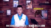 连招恋爱法 四种人格 四种恋爱体验 70