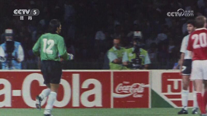 [体育世界]完整版 20260317