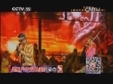 精彩音乐汇 《精彩音乐汇》 20140911
