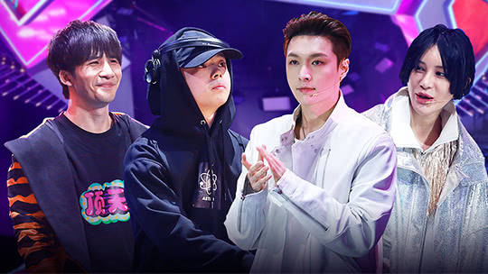 第7期：anti被毛肚吸引飙家乡话