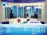 吾股丰登 《吾股丰登》 20180226