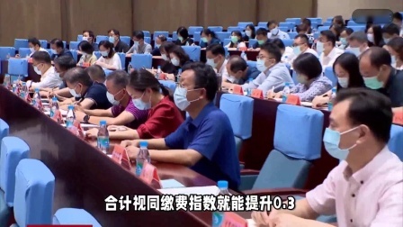 财产经济每日分享第十季 9月以后，事业单位职工评上高级职称立即退休，养老金还能涨吗？