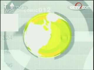 动漫世界 动漫世界 2008年 第161期