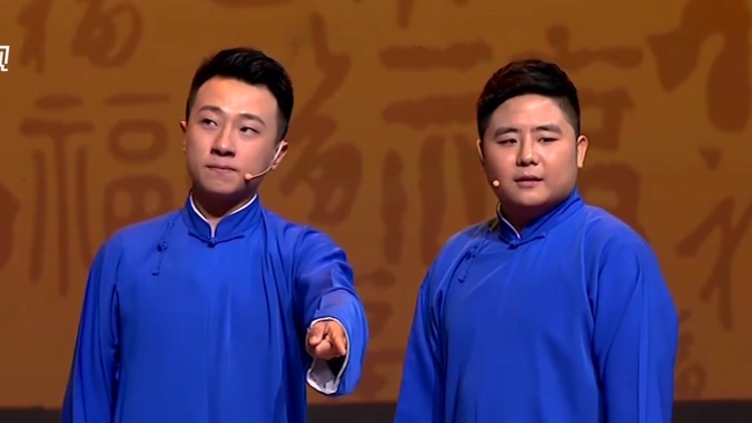 兄弟同台乐开怀 笑对生活好运来