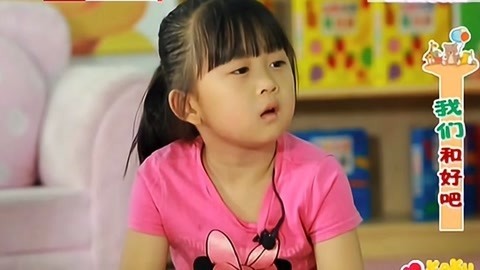 卡酷幼儿园 卡酷幼儿园20190808
