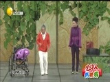 欢乐集结号 《欢乐集结号》 20170629