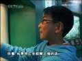 快乐体验 《快乐体验》现代造纸全揭秘
