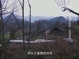 地理中国 《地理中国》 20131023 怪洞迷踪-深洞寻宝