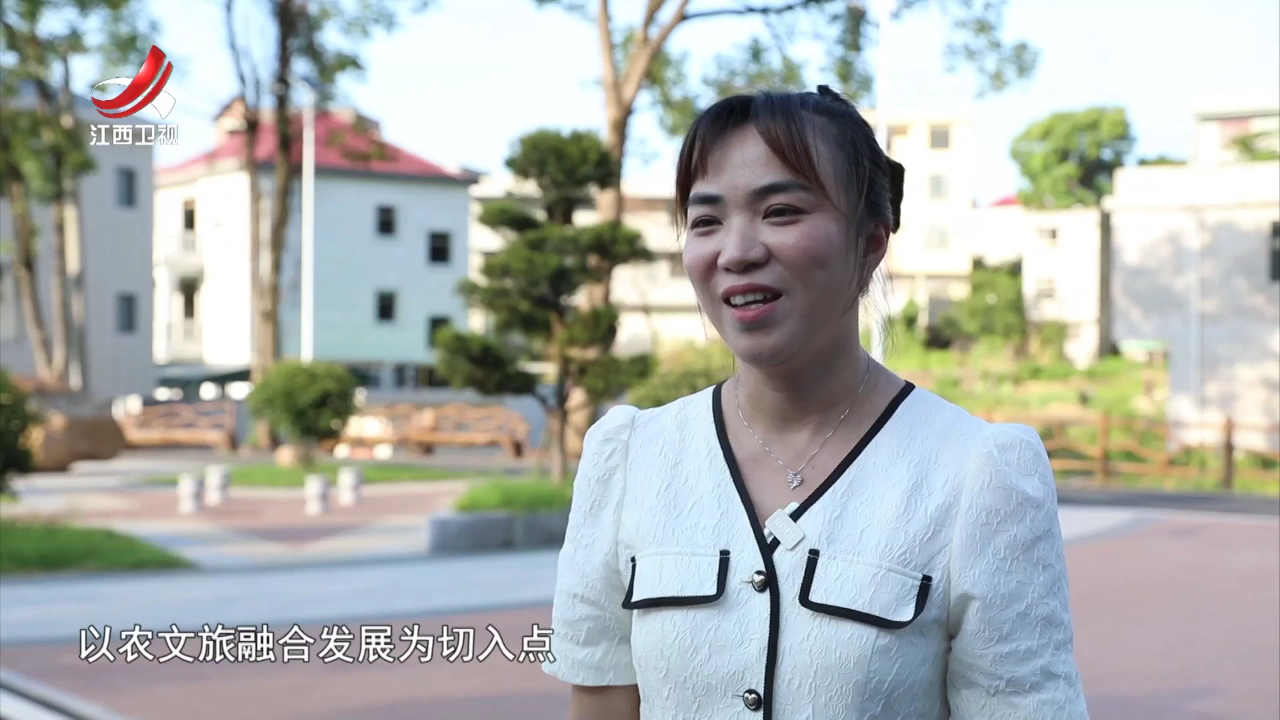 社会传真 改革在身边——深化农村改革 赋能乡村振兴