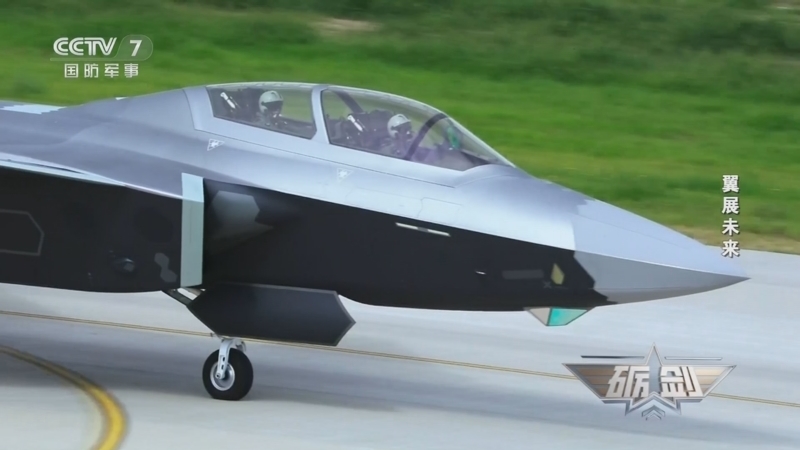 《砺剑》 20260108 翼展未来