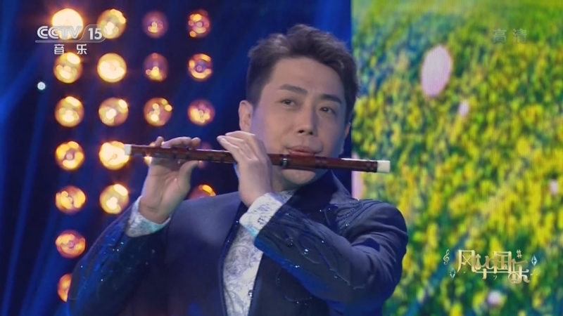 风华国乐 《风华国乐》 20220919