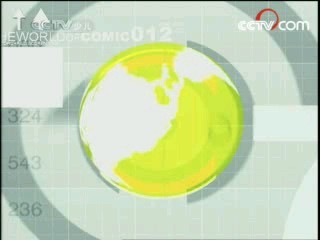 动漫世界 鸡蛋和陀螺