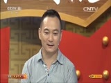 CCTV空中剧院 《CCTV空中剧院》 20150912 现代京剧《平原作战》（访谈）