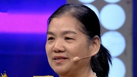 跨时代战书 五岁开始承包家务 害怕被打离家出走