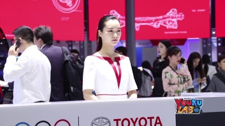 Youku Lab 2018 换汤不换药 一览北京车展上的小姐姐们