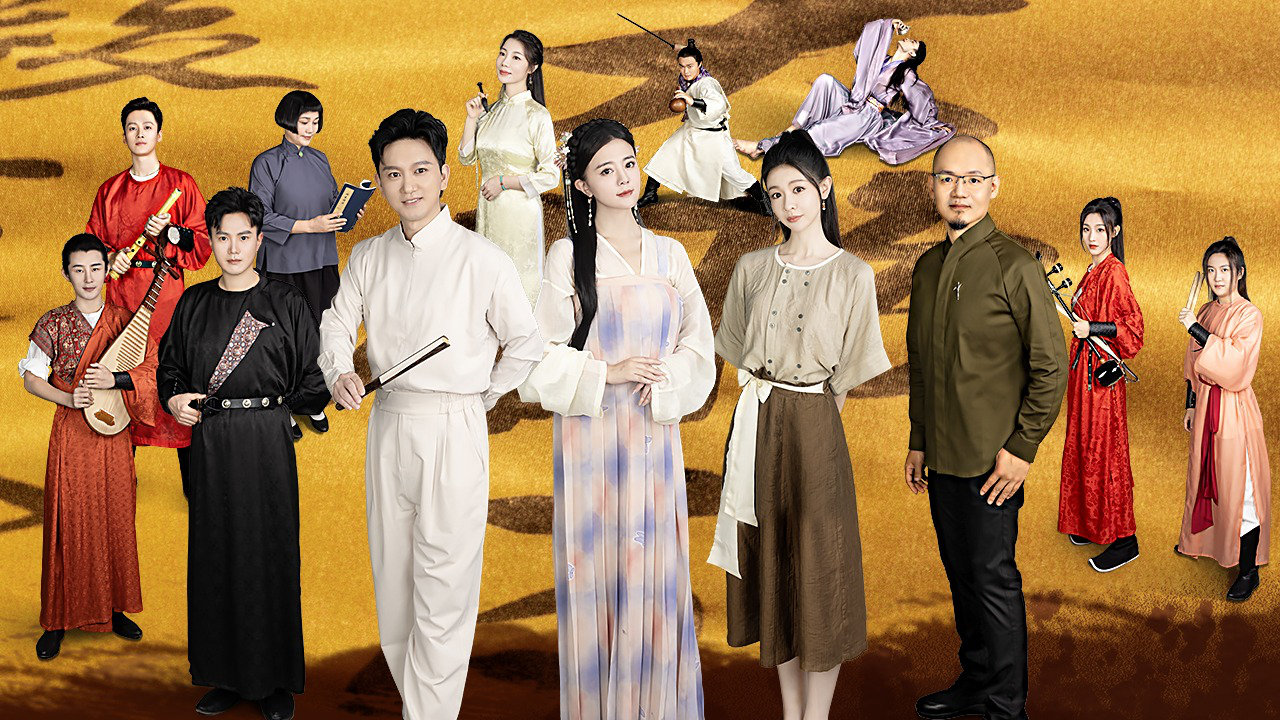 第1期：山涧起舞！品诗仙李白《上李邕》