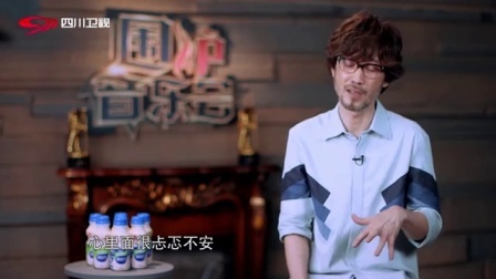 围炉音乐会第二季 周传雄串唱金曲回忆杀