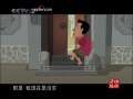 快乐驿站 快乐驿站 2008年 第146期