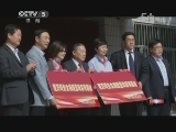 篮球公园 《篮球公园》 20130426