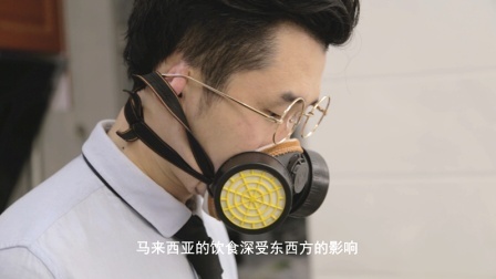 榨男日记 第一季 喝了比臭豆腐臭100倍的榨汁是一种怎样的体验